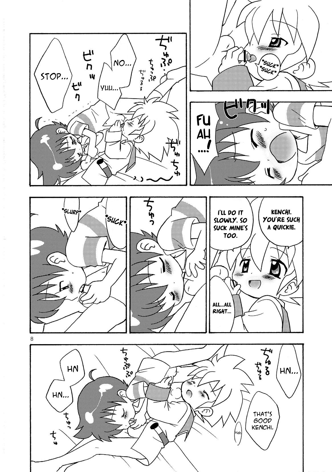 Preview page 8