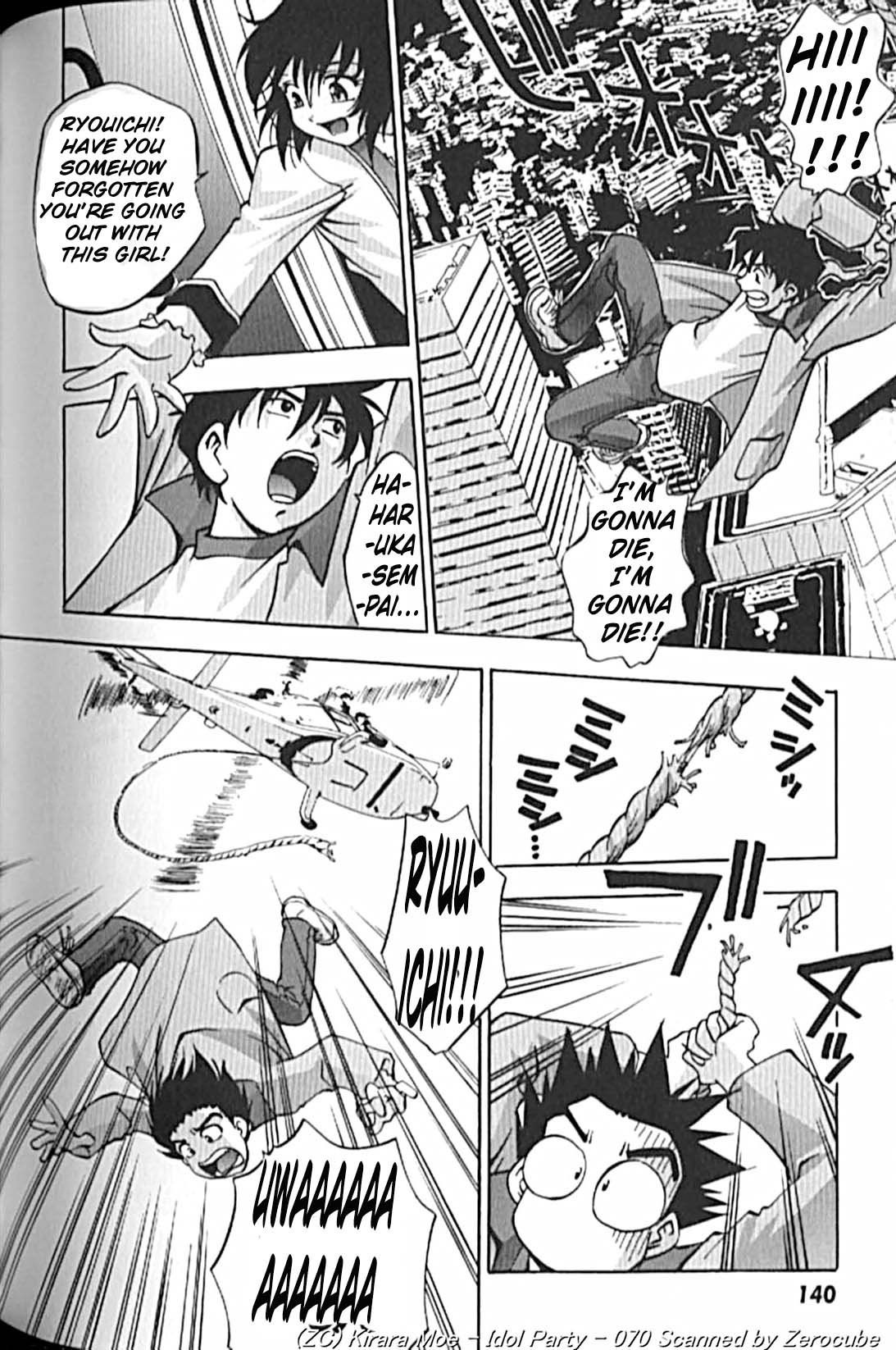 Idol Party - Page 146