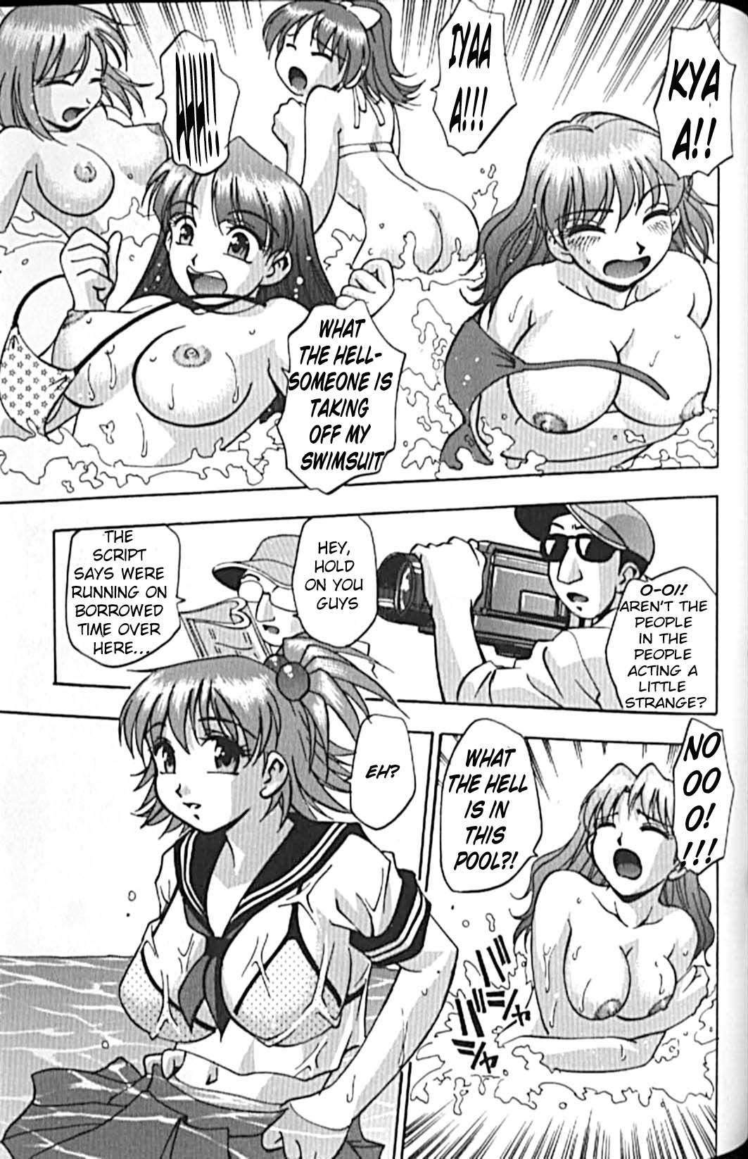 Idol Party - Page 149