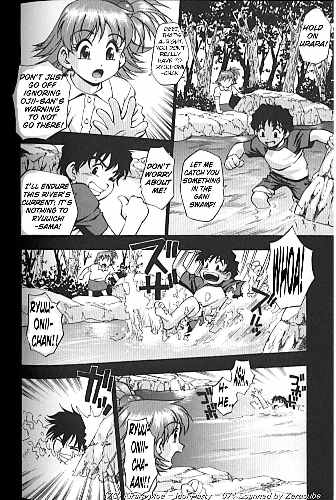 Idol Party - Page 154