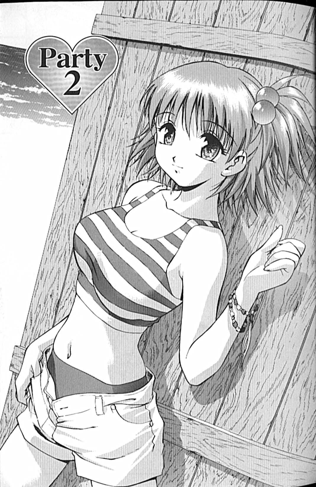 Idol Party - Page 21