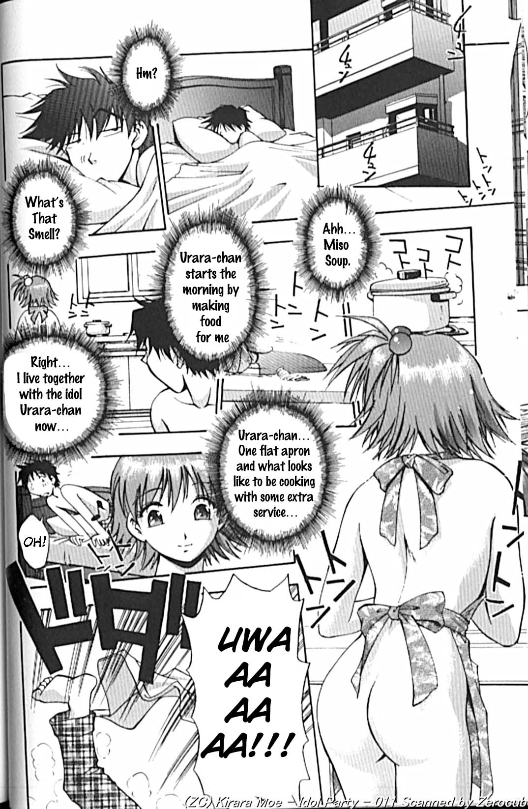 Idol Party - Page 22