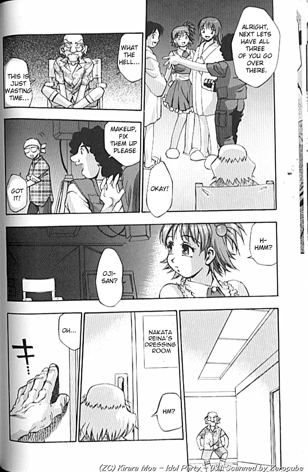 Idol Party - Page 64