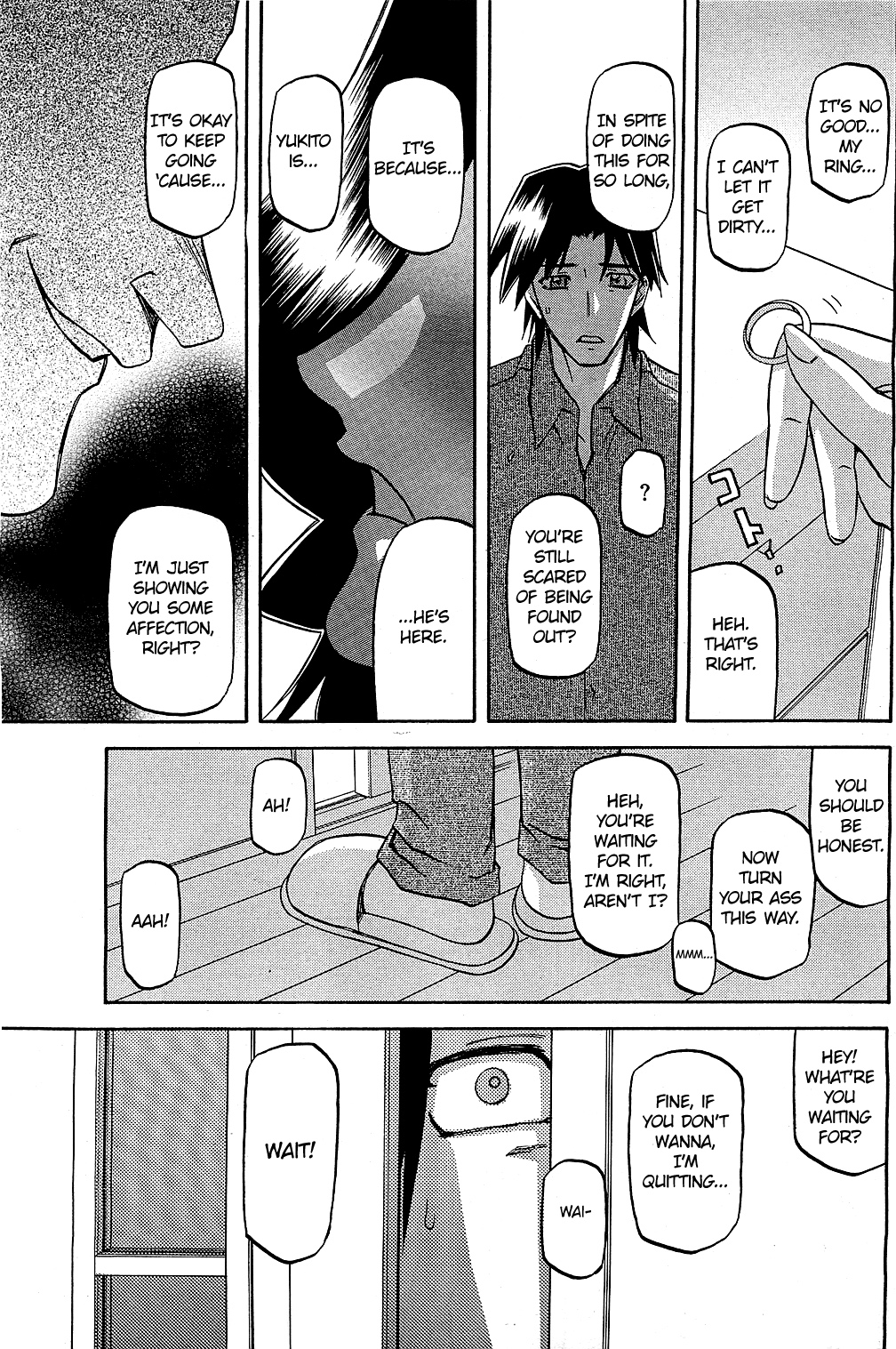 Yume - Page 15