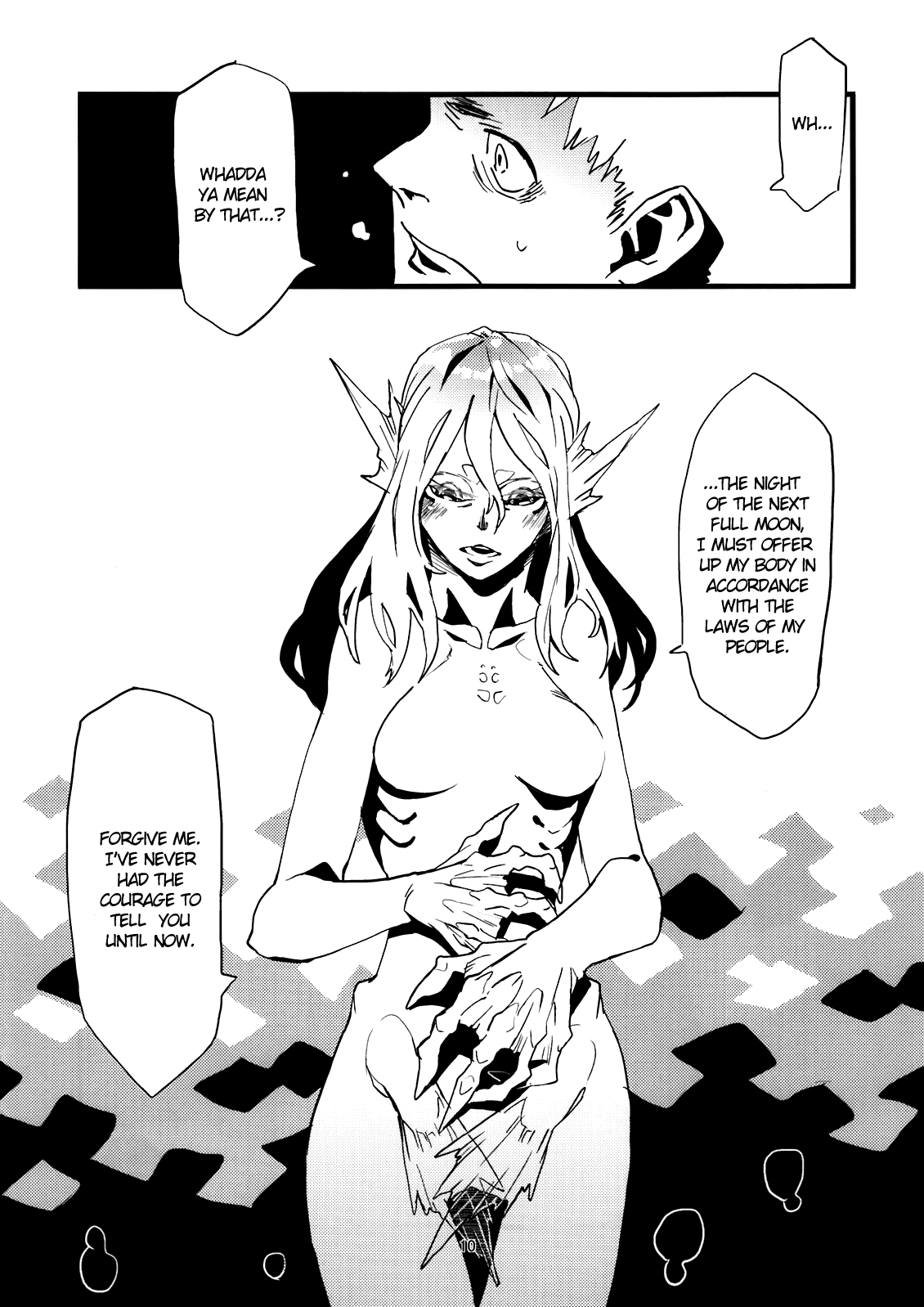 Jingai Shunman 4 - Page 11