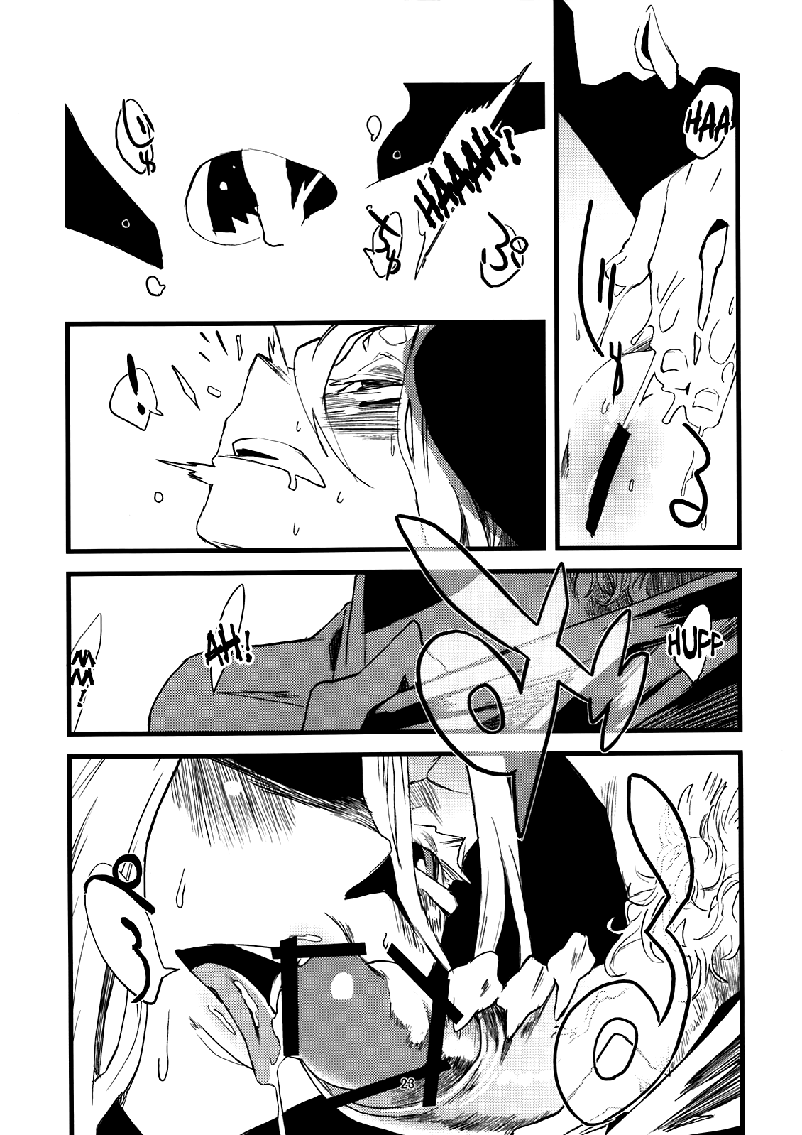 Jingai Shunman 4 - Page 24
