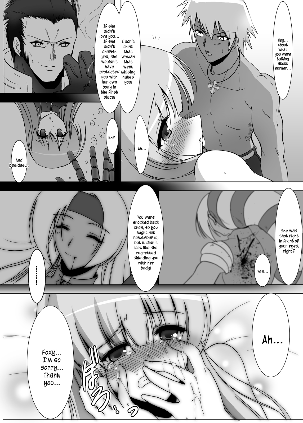 Glacial Mannequin - Page 26