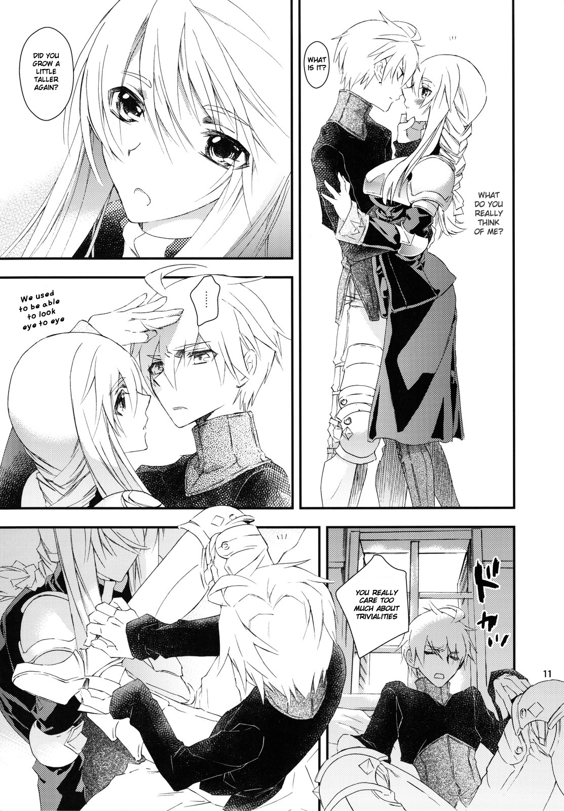 Hakanai Mono - Page 11