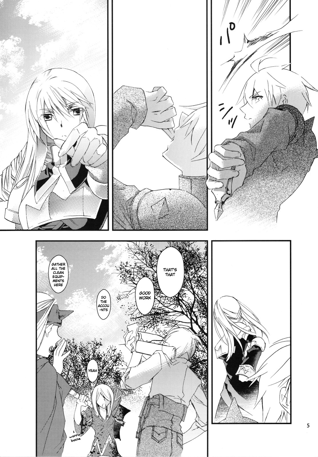 Preview page 5