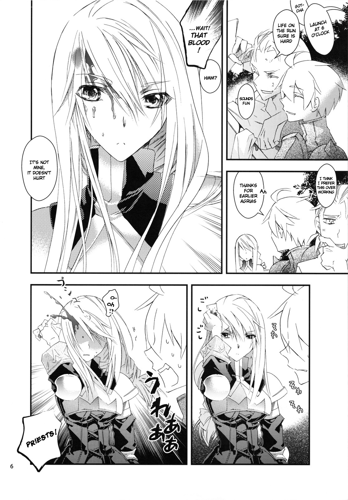 Preview page 6