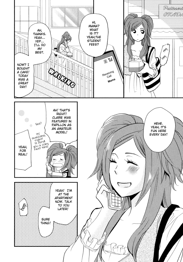 Sweet Guilty Love Bites - Page 108