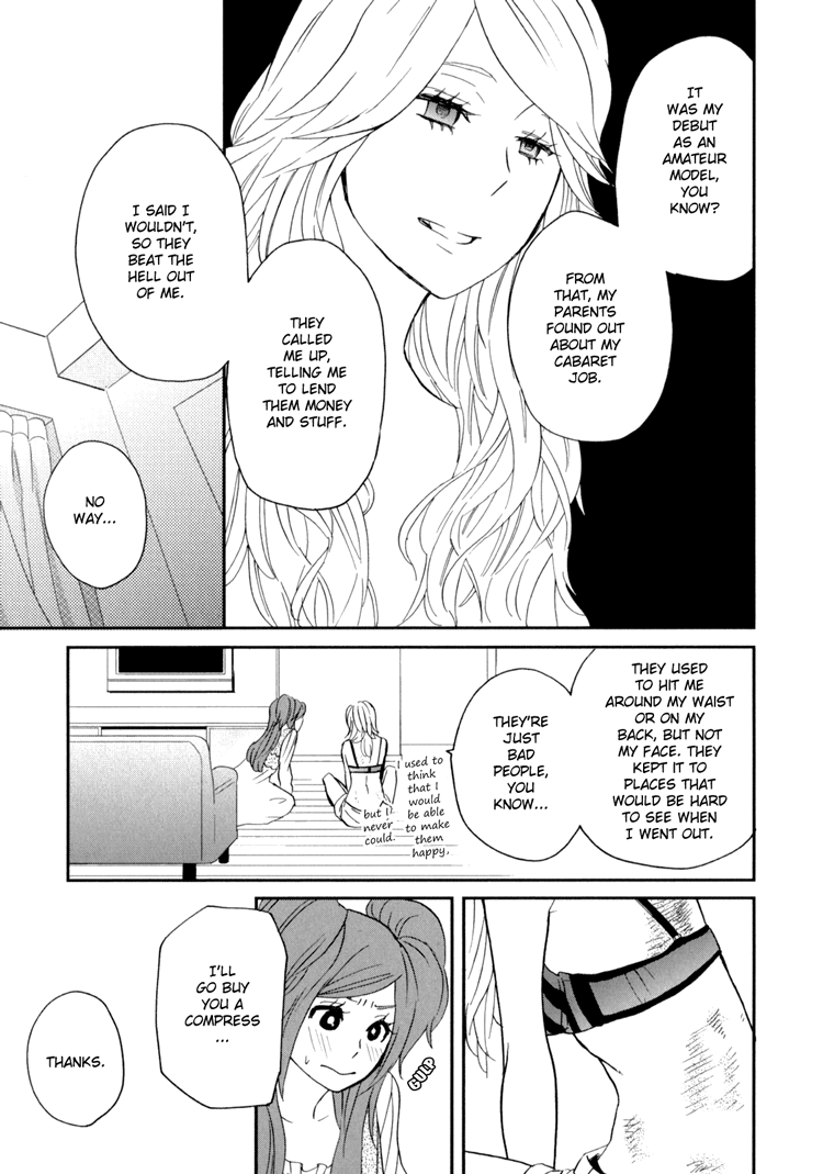 Sweet Guilty Love Bites - Page 111
