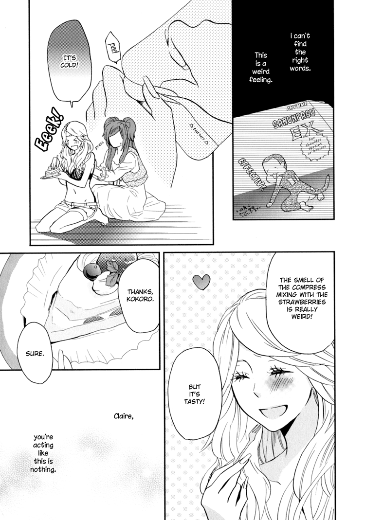 Sweet Guilty Love Bites - Page 113