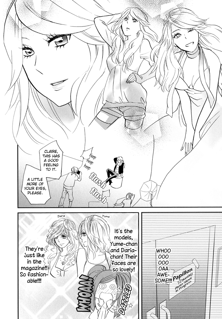 Sweet Guilty Love Bites - Page 122