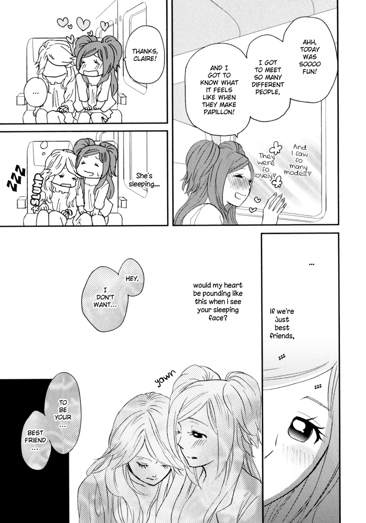 Sweet Guilty Love Bites - Page 125
