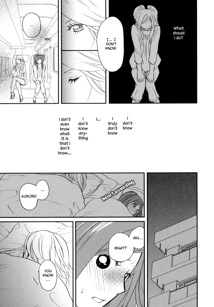 Sweet Guilty Love Bites - Page 127