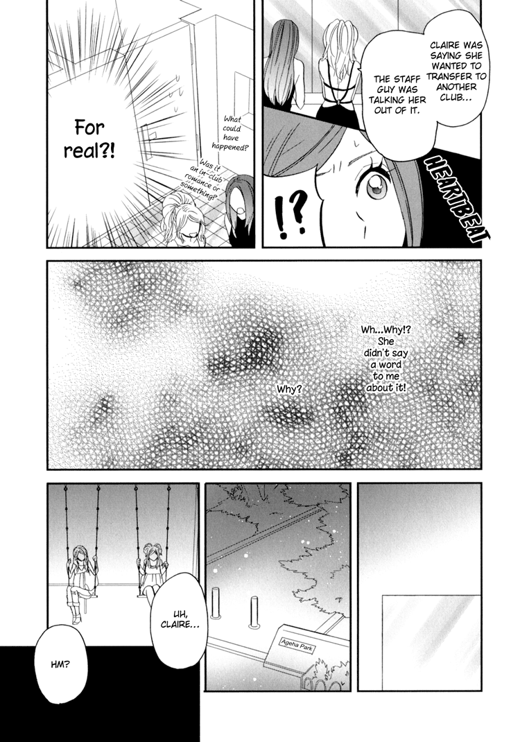 Sweet Guilty Love Bites - Page 135