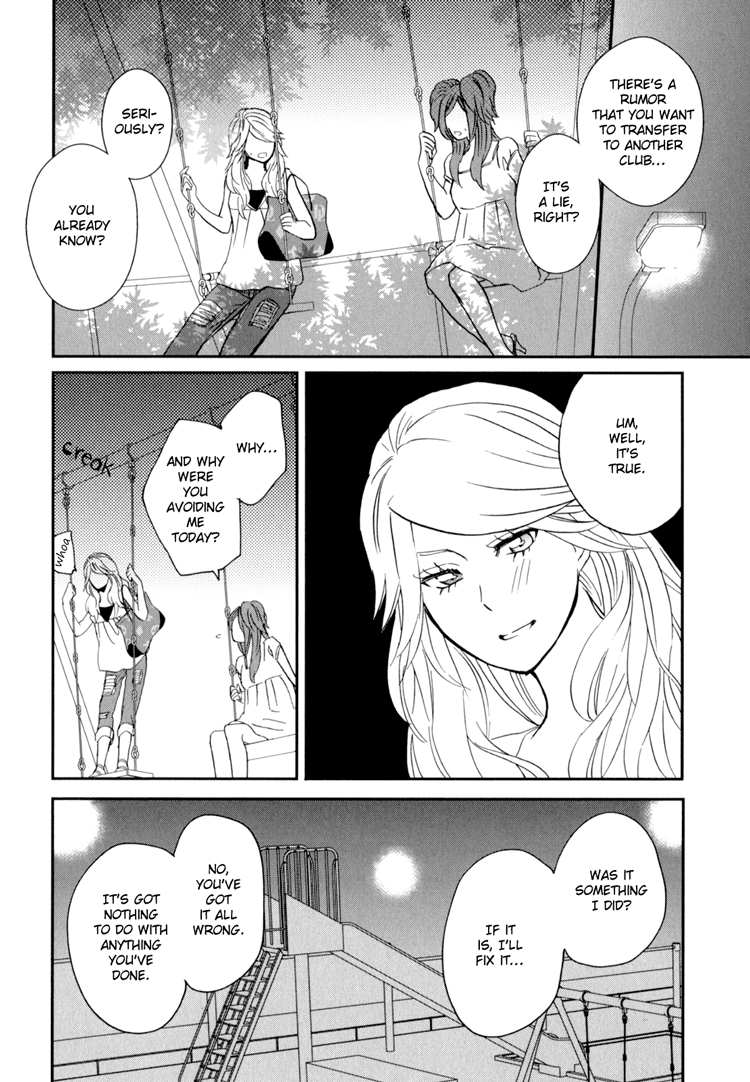Sweet Guilty Love Bites - Page 136