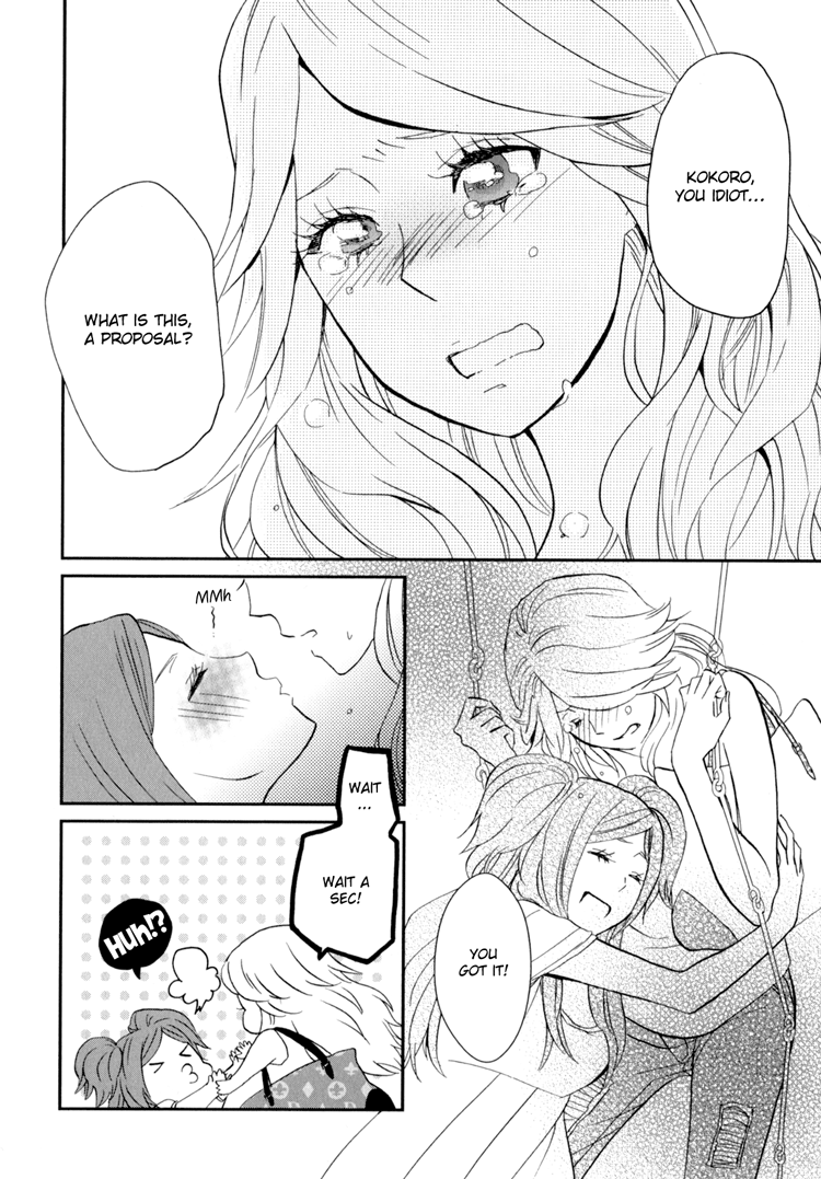 Sweet Guilty Love Bites - Page 140