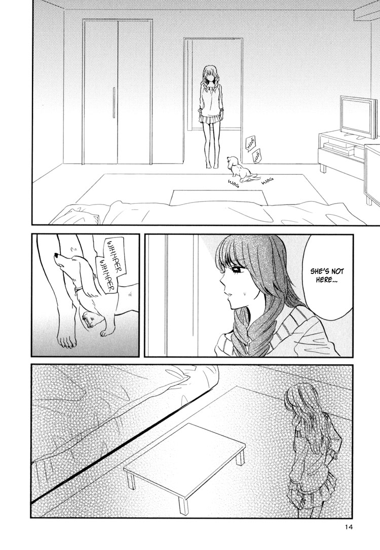 Sweet Guilty Love Bites - Page 18