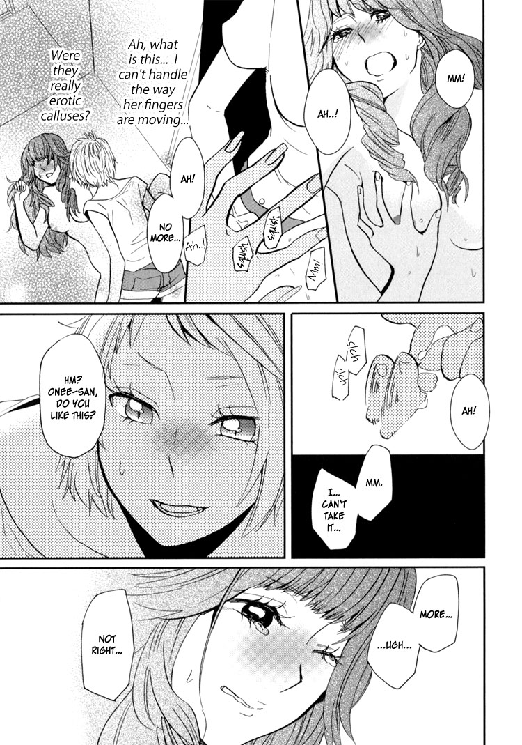 Sweet Guilty Love Bites - Page 27