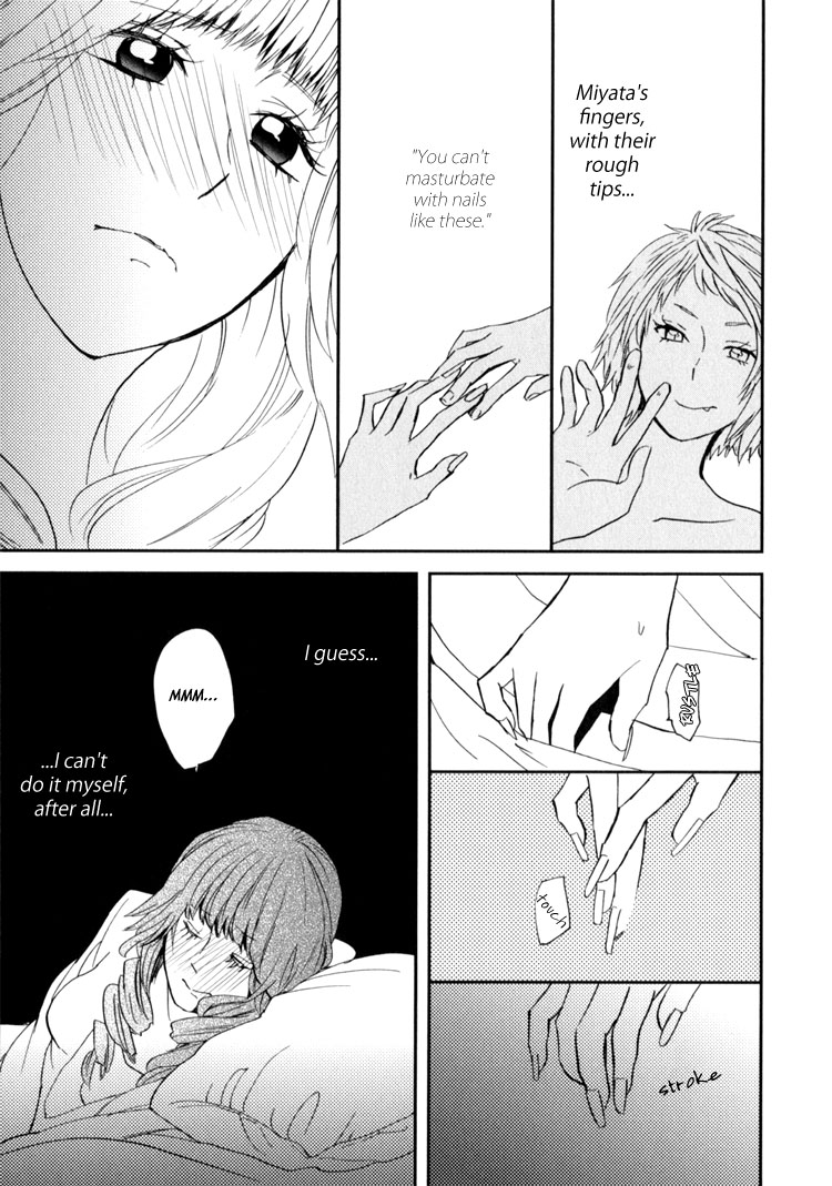 Sweet Guilty Love Bites - Page 41