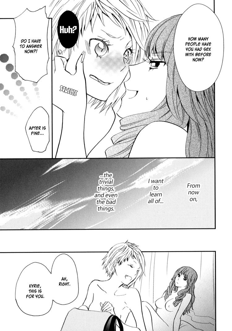Sweet Guilty Love Bites - Page 51