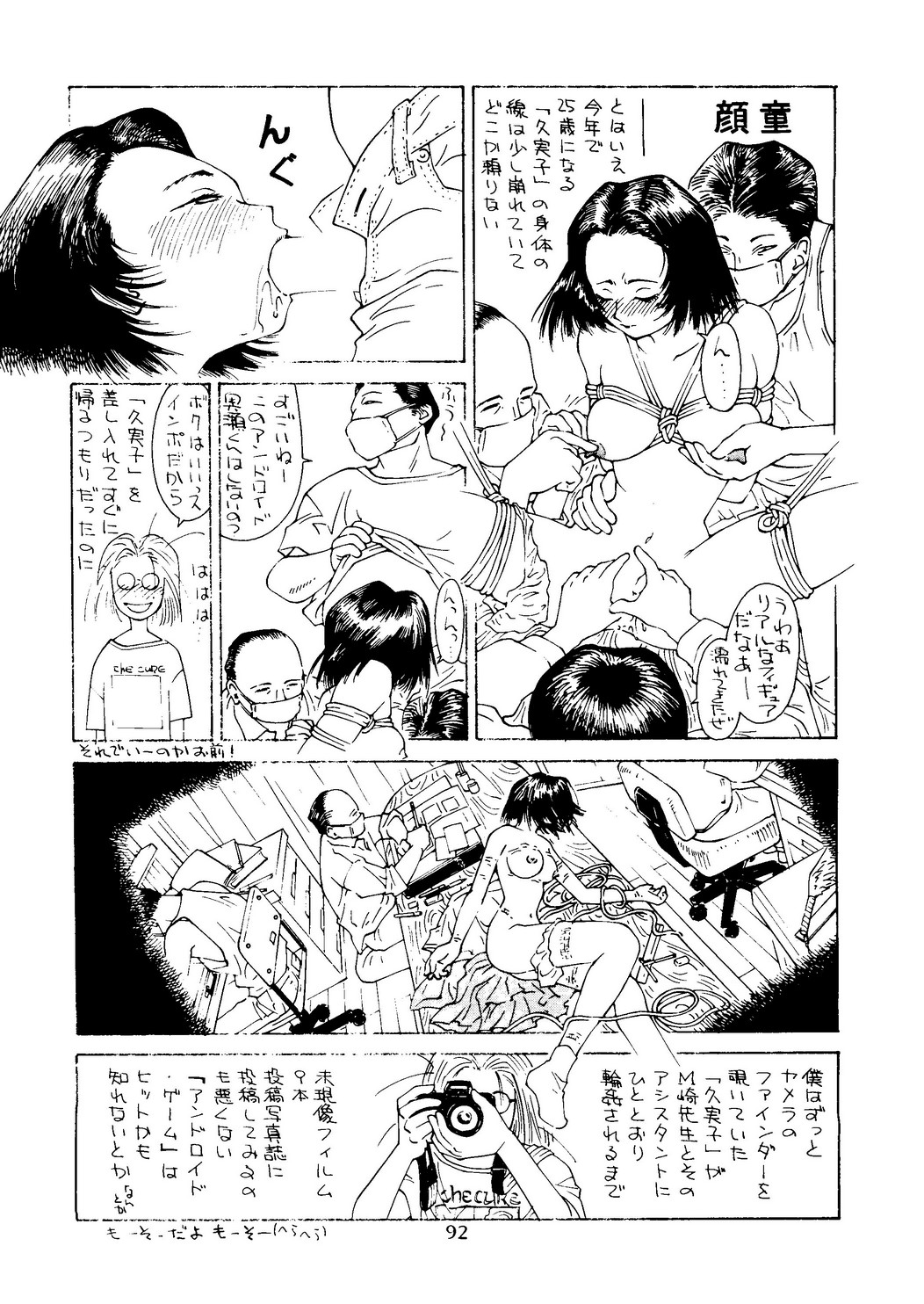Neuroleptica - Page 93