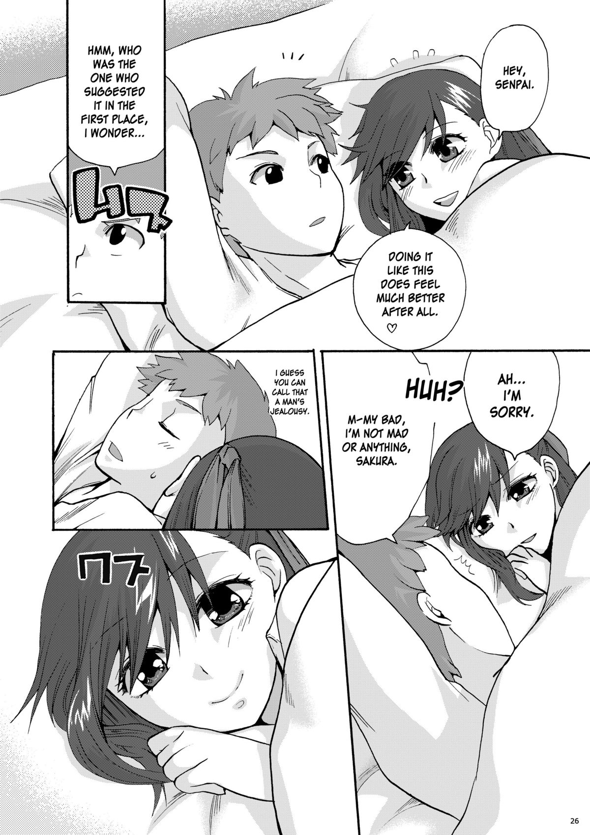 Hitohira - Page 25