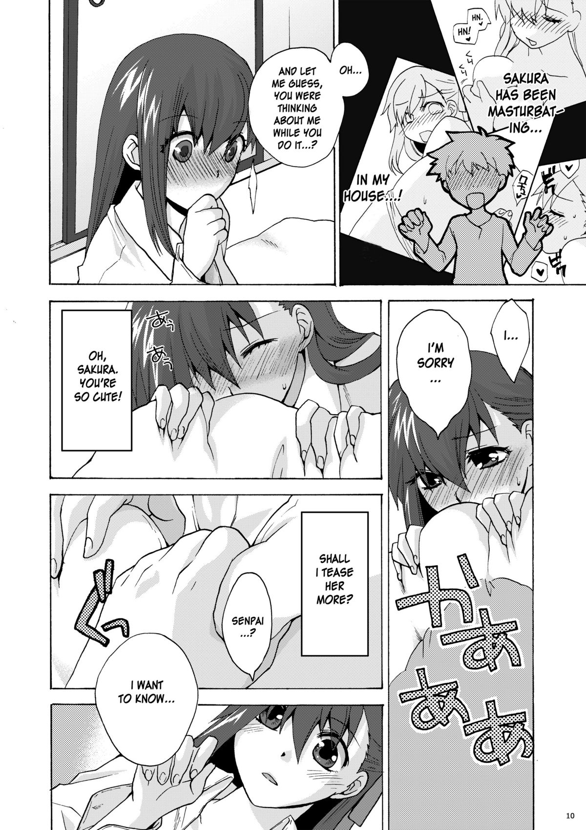 Hitohira - Page 9