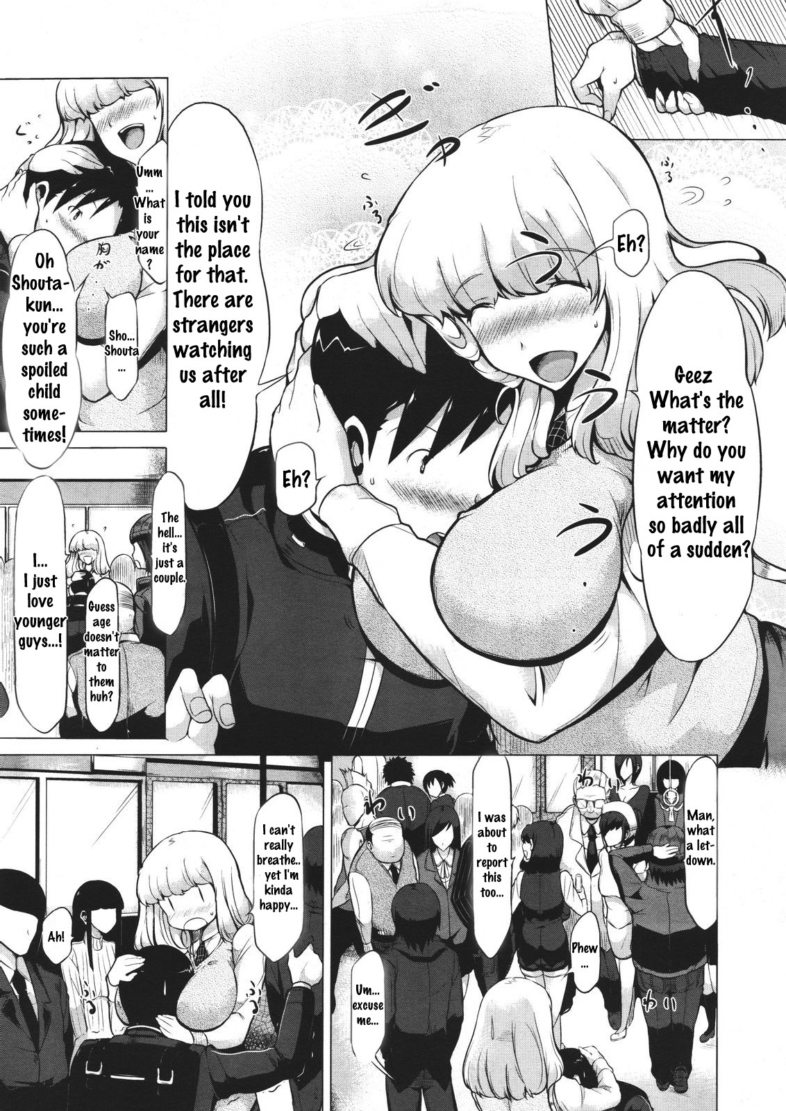 Train Train - Page 3