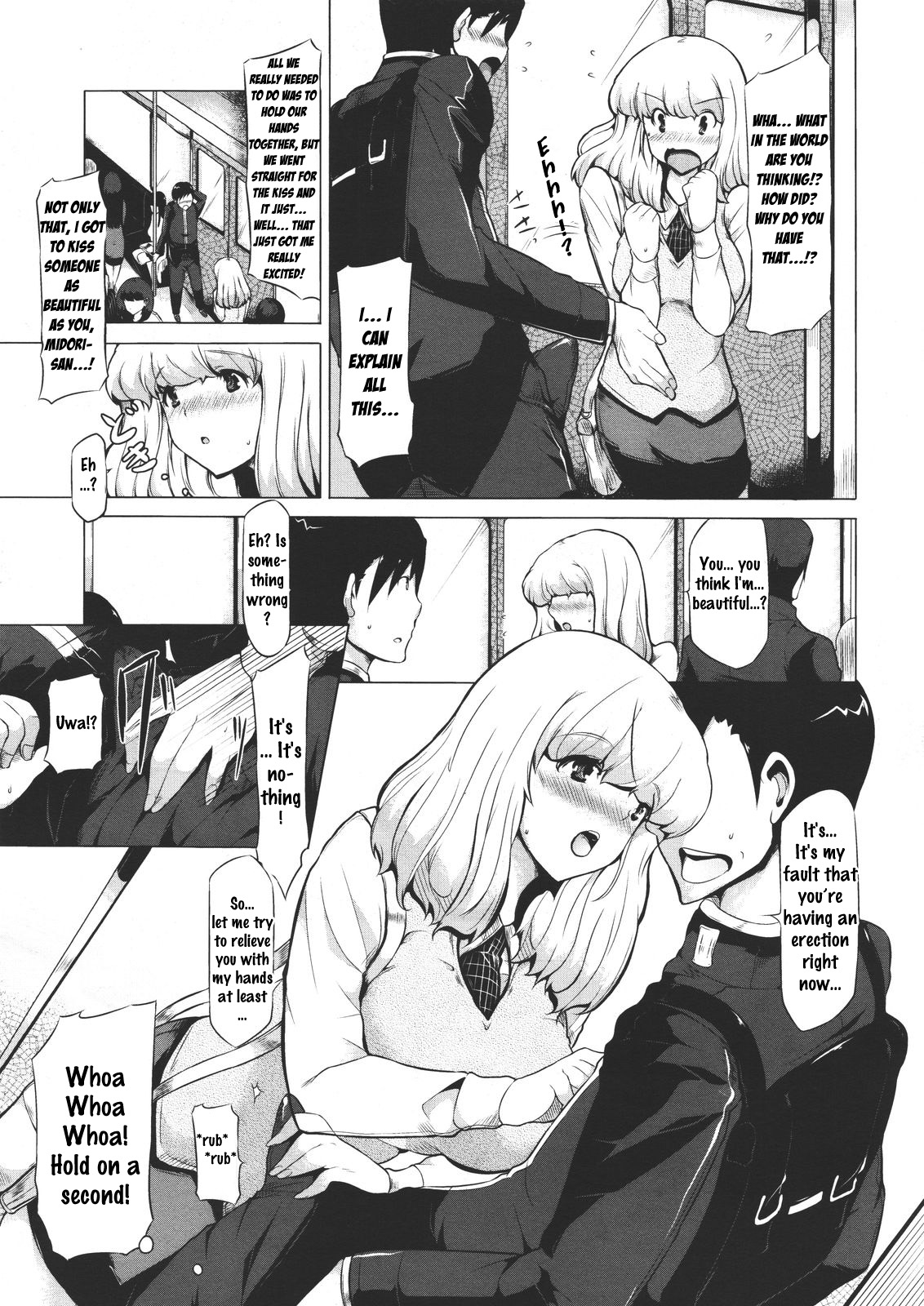 Train Train - Page 7