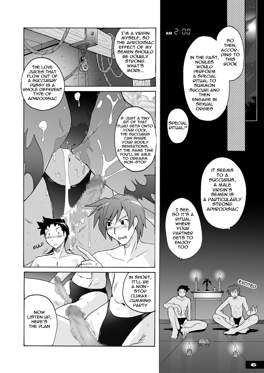 Preview page 5