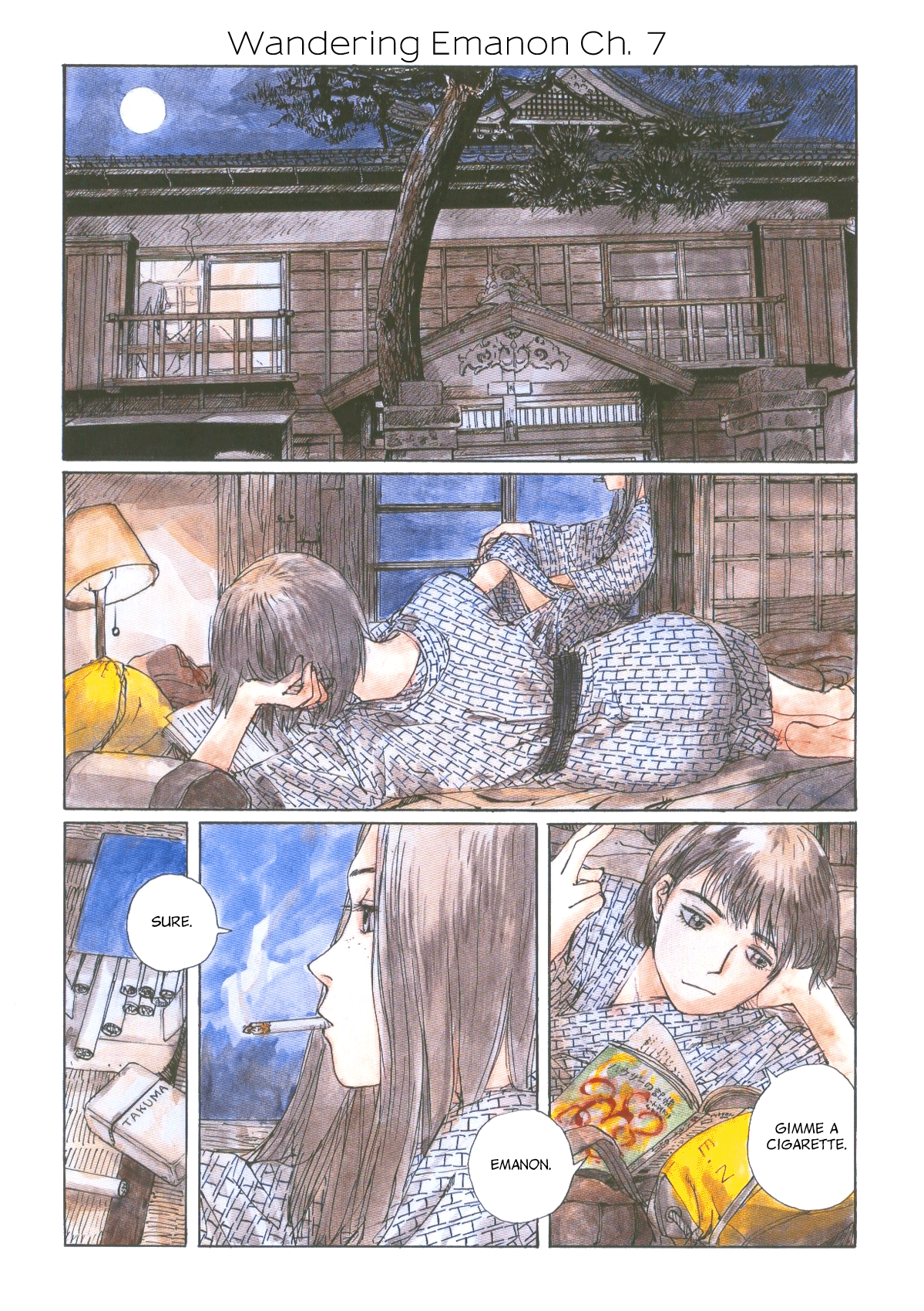 Sasurai Emanon   Vol.1 - Page 57