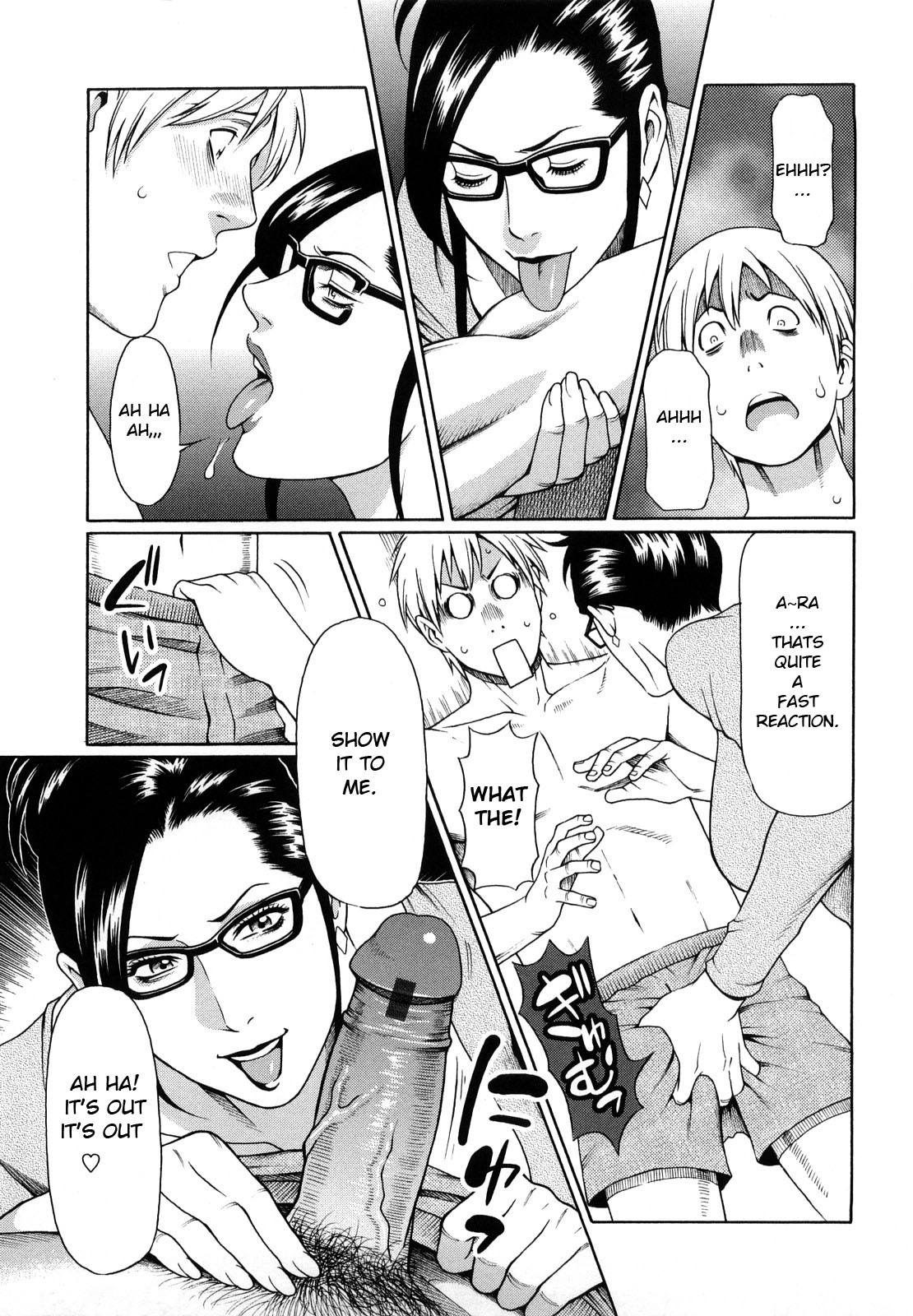 Majo Ana - Page 5