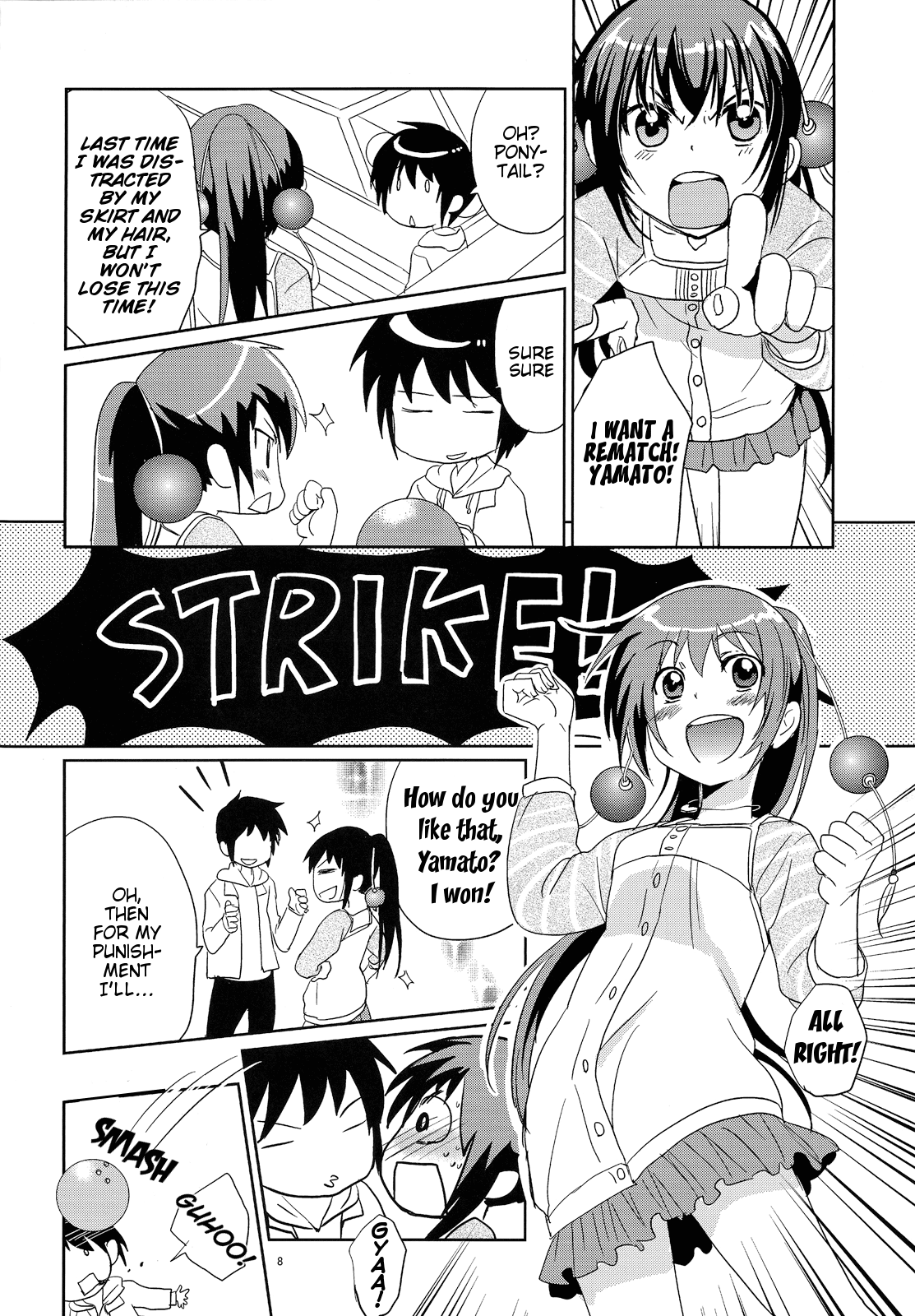 A Date with Wanko! - Page 9