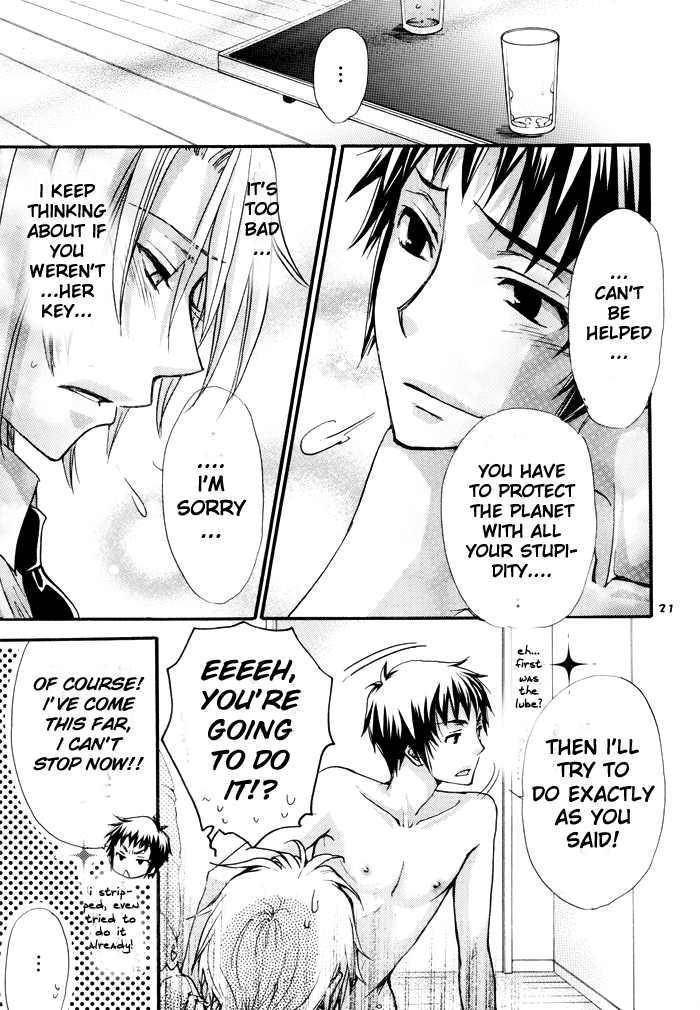 Algorithm - Page 20