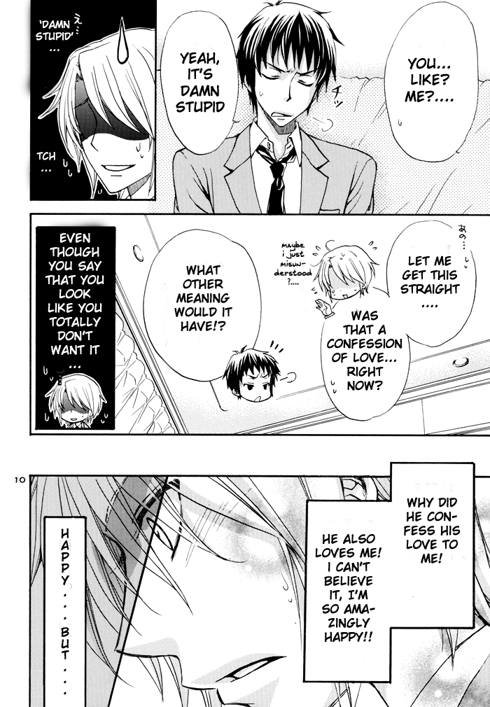Algorithm - Page 9