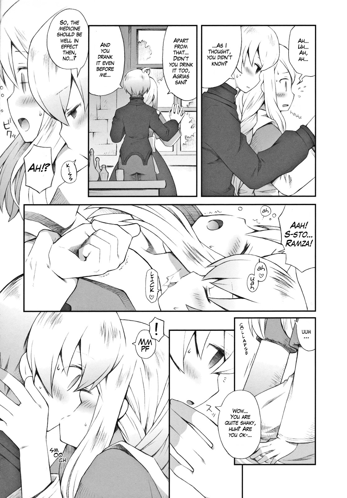 Pink Potion - Page 10