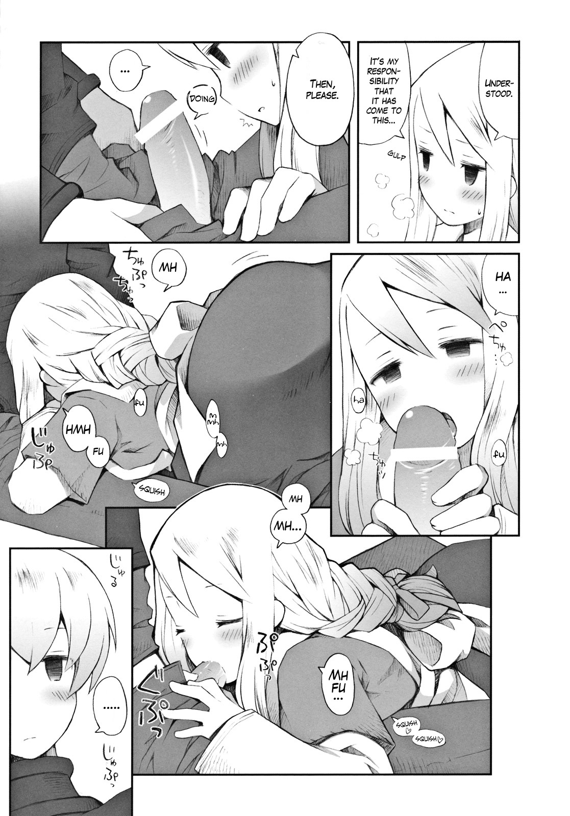 Pink Potion - Page 12