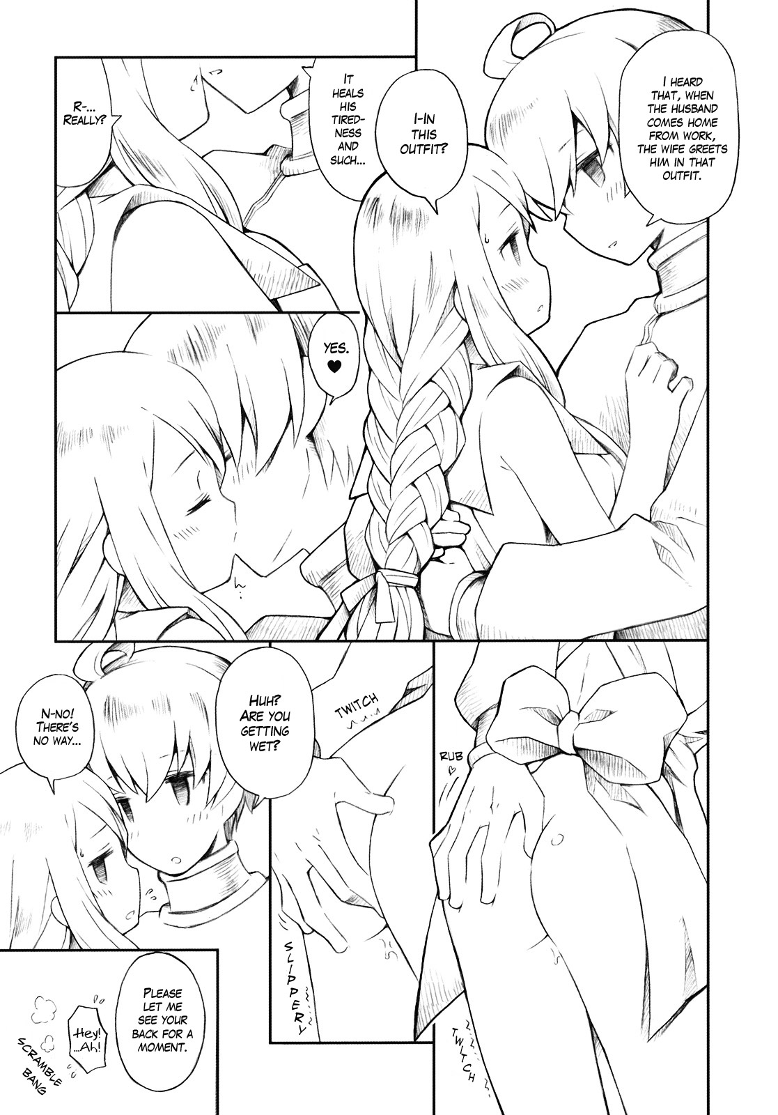 Pink Potion - Page 28