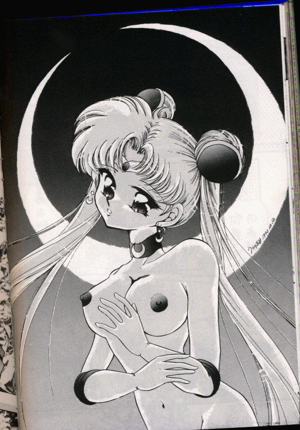 From The Moon Gaiden - Page 146