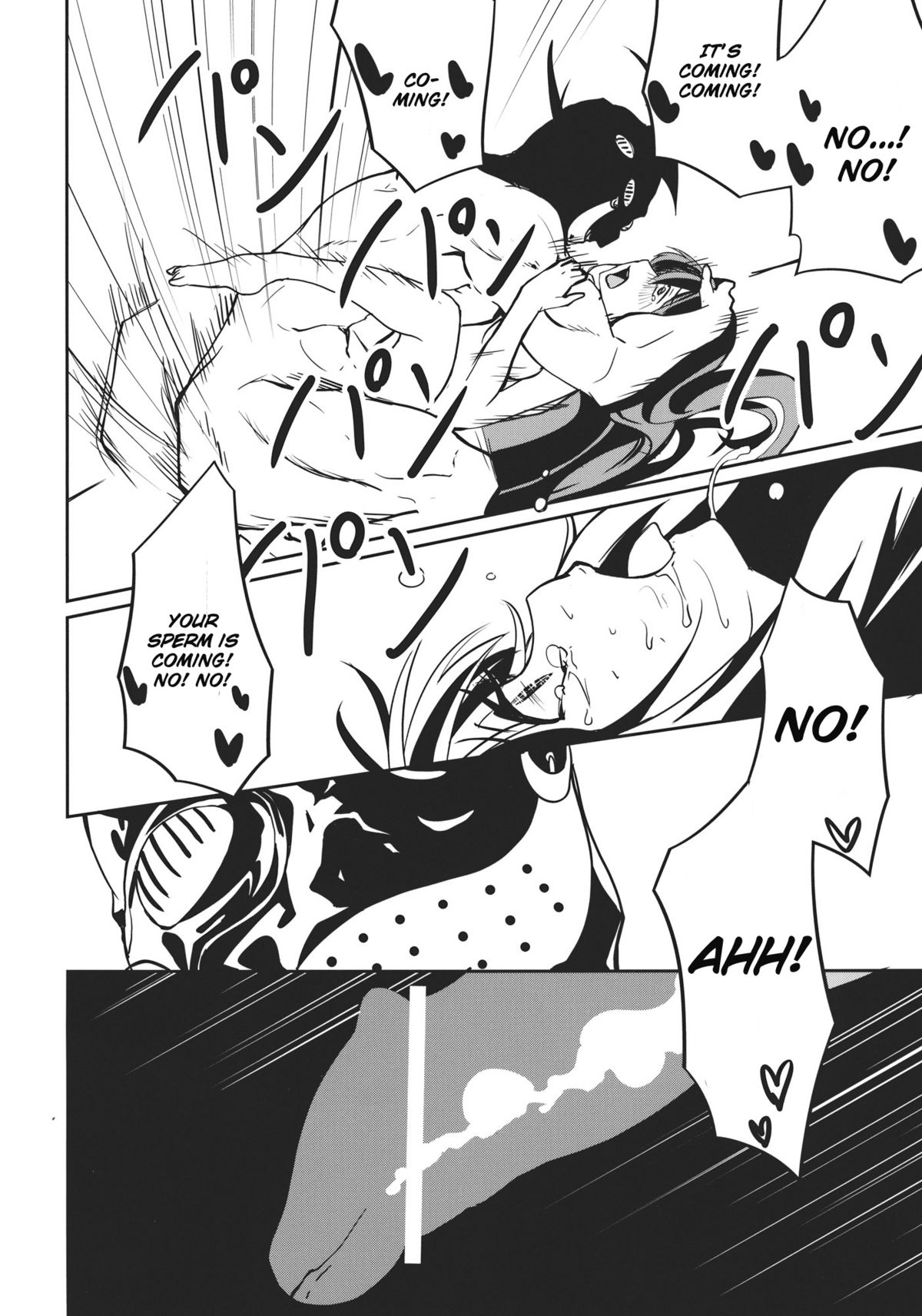 Rankaku Maternity - Page 22