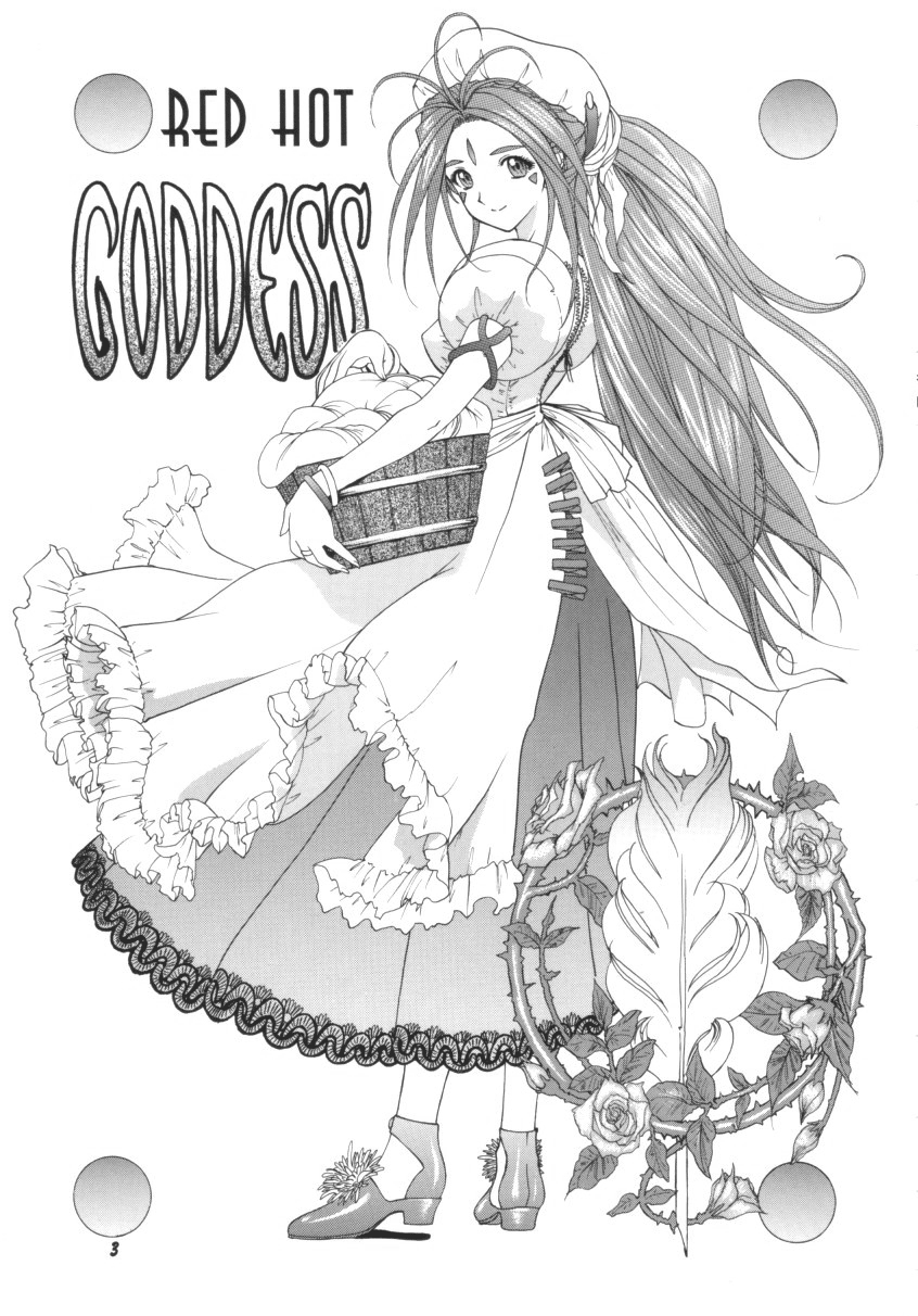 Red Hot Goddess - Page 2