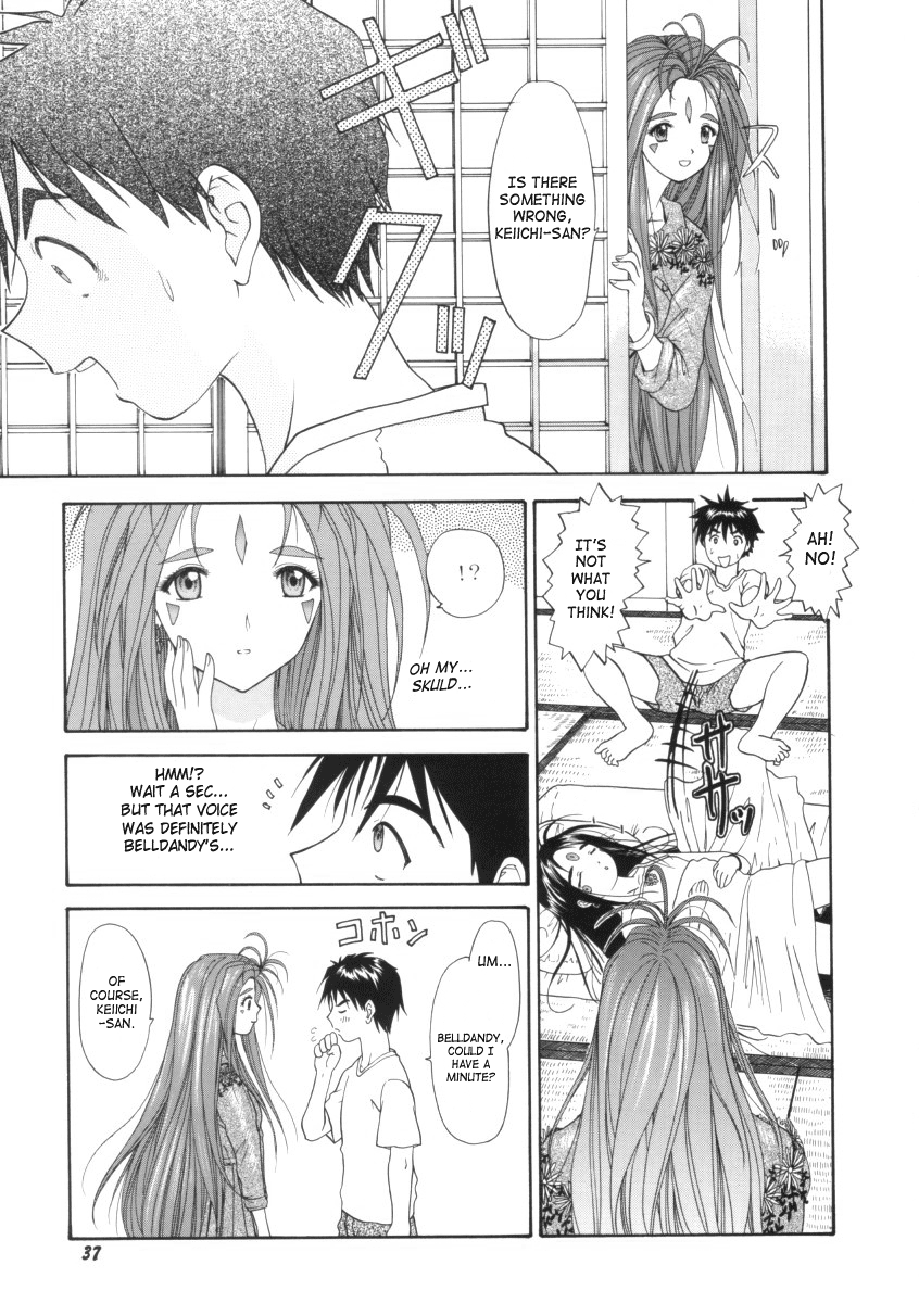 Red Hot Goddess - Page 36