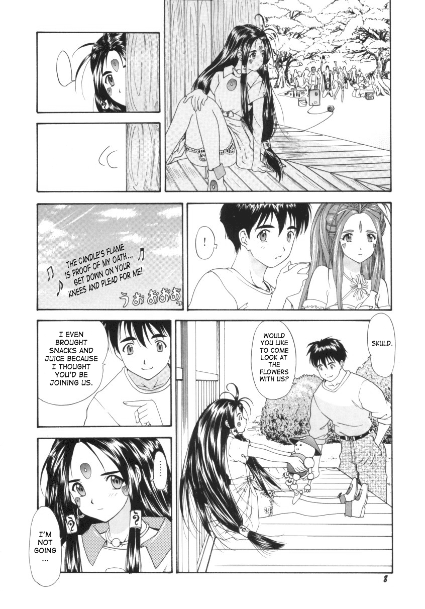 Red Hot Goddess - Page 7