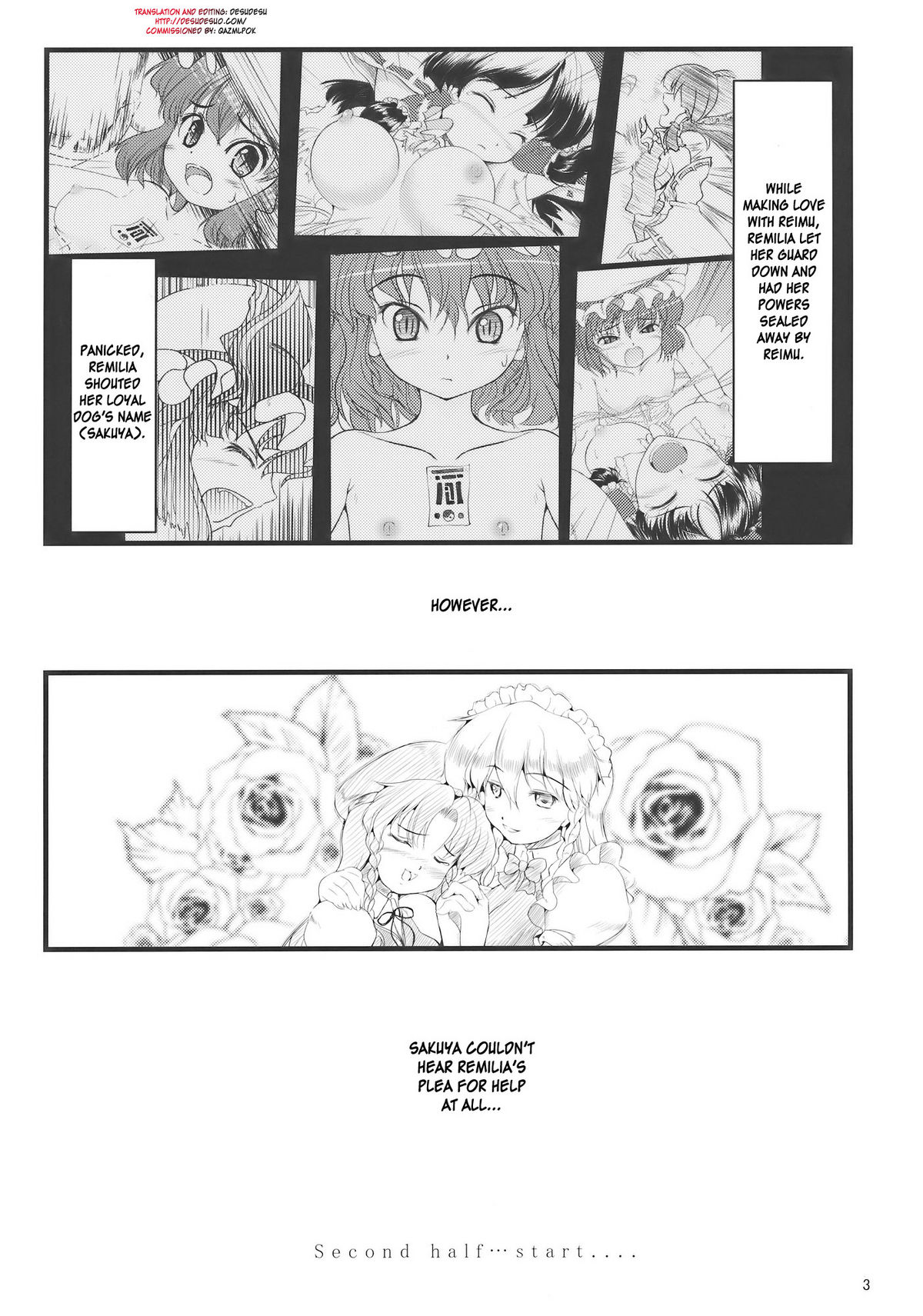 Kouhaku Tenchuu - Page 2