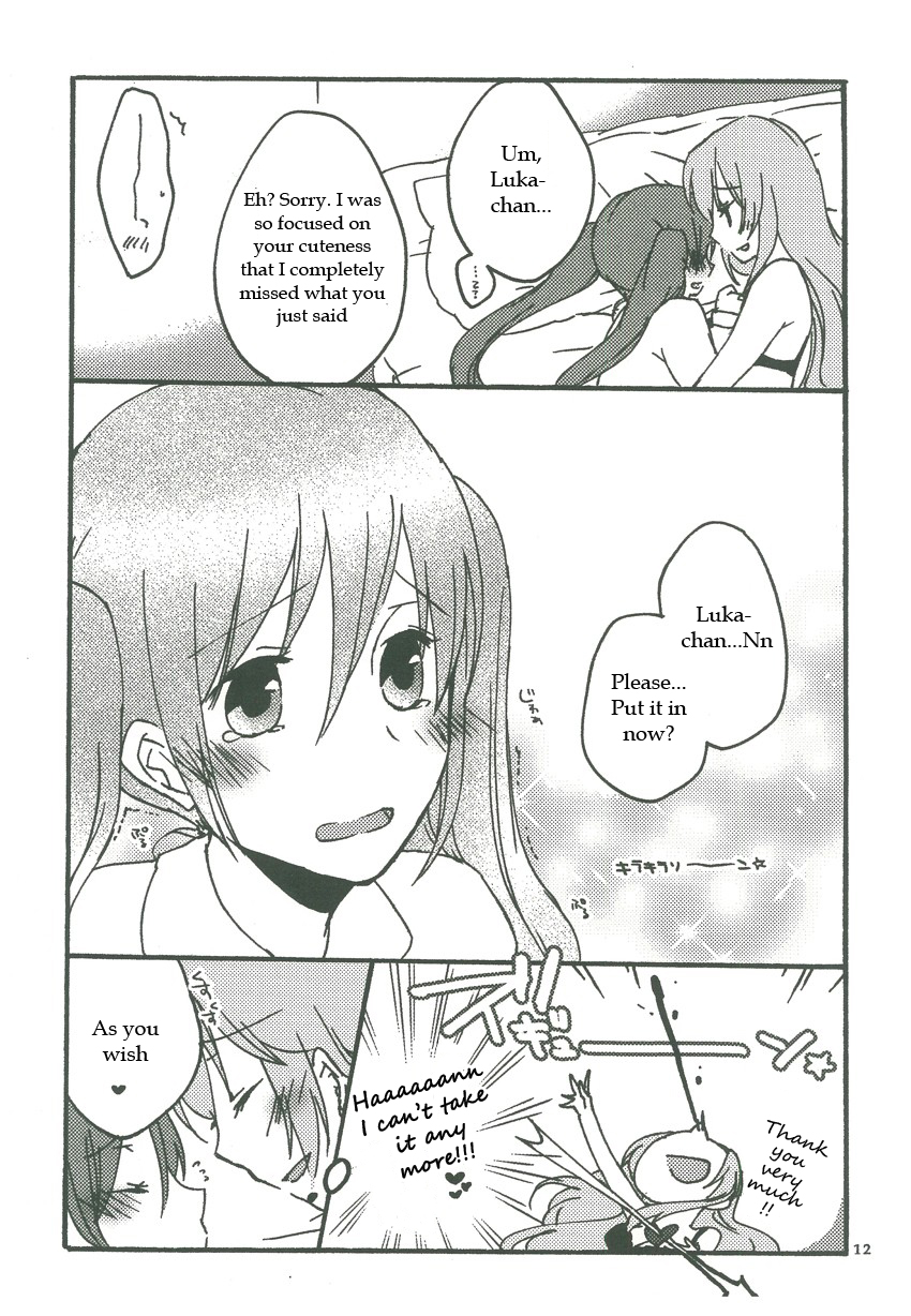 Candy Box - Page 11