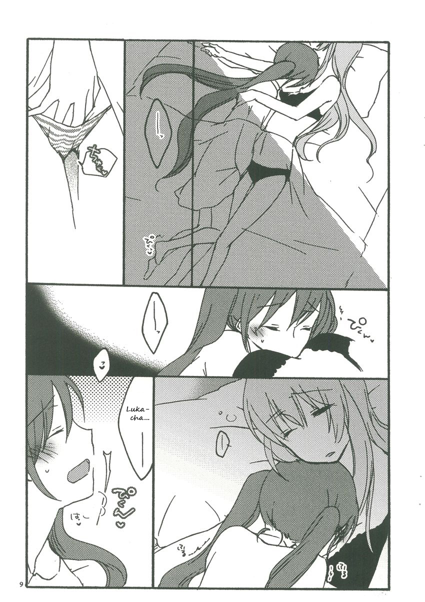 Candy Box - Page 8