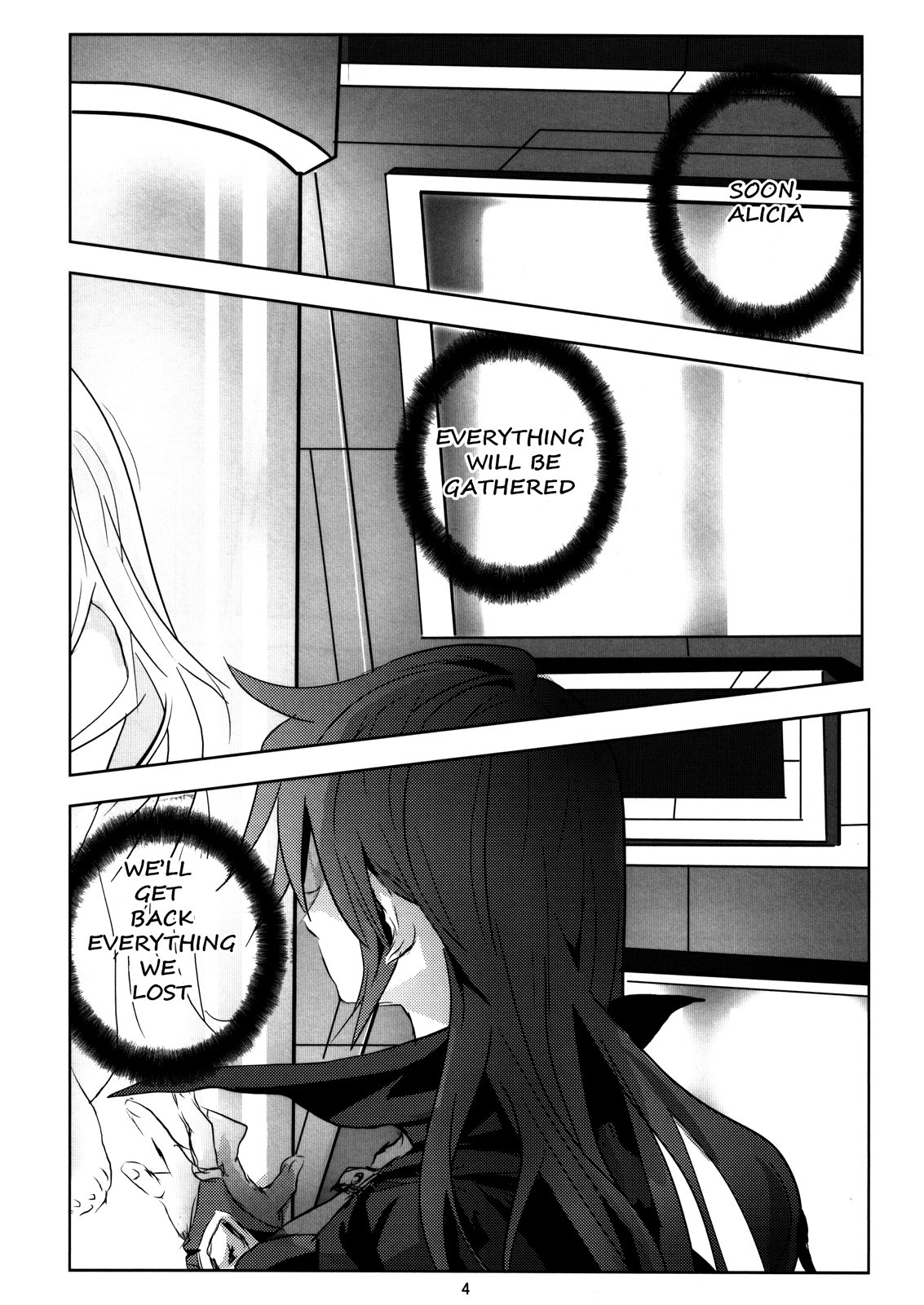 refrain - Page 3